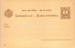 1896 Ezredéves Országos Kiállítás - 11 db megíratlan, 2 Kr díjjegyes képeslap a kiállítás alkalmából...