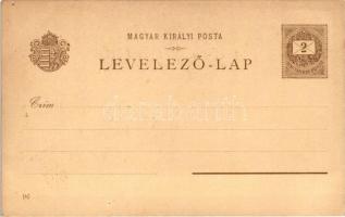 1896 Ezredéves Országos Kiállítás - 11 db megíratlan, 2 Kr díjjegyes képeslap a kiállítás alkalmából...