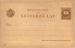 1896 Ezredéves Országos Kiállítás - 11 db megíratlan, 2 Kr díjjegyes képeslap a kiállítás alkalmából...