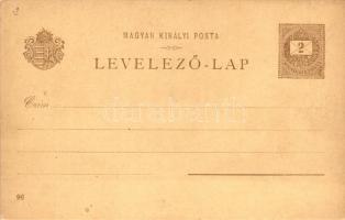 1896 Ezredéves Országos Kiállítás - 11 db megíratlan, 2 Kr díjjegyes képeslap a kiállítás alkalmából...