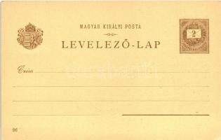 1896 Ezredéves Országos Kiállítás - 11 db megíratlan, 2 Kr díjjegyes képeslap a kiállítás alkalmából...