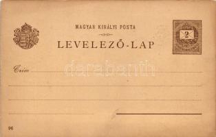 1896 Ezredéves Országos Kiállítás - 11 db megíratlan, 2 Kr díjjegyes képeslap a kiállítás alkalmából...