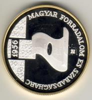 2006. "Magyar Forradalom és Szabadságharc - 1956" 5000Ft Ag T:PP