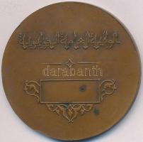 Algéria DN "Legjobb algír kézműves" Br díjérem. Szign.: R. B. Baron (50mm) T:1-,2
Algeria ...