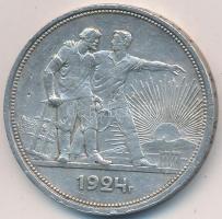 Szovjetunió 1924. 1R Ag T:2- ü.,k.
Soviet Union 1924. 1 Rouble Ag C:VF ding, scratched
rause KM# 9...
