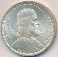 1938. 5P Ag "Szent István" T:2
Adamo P8.1