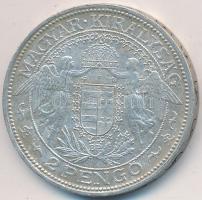 1939. 2P Ag "Madonna" T:2 Adamo P7