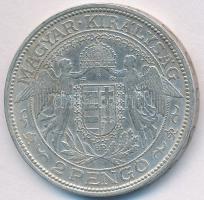 1938. 2P Ag "Madonna" T:2-