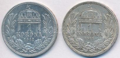 1912-1915. 1K Ag "Ferenc József" (2x) T:2,2-