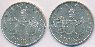 1994. 200Ft Ag "Deák" (2x) T:2,2-