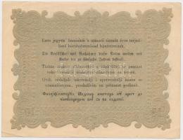 1848. 10Ft "Kossuth bankó" T:III szép papír