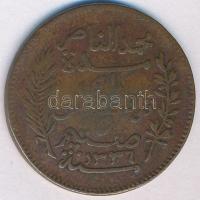 Tunézia 1917A 5c Br T:2-
Tunisia 1917A 5 Centimes Br C:VF