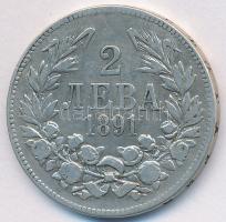 Bulgária 1891. 2L Ag "I. Ferdinánd" Körmöcbányán készült T:2-,3
Bulgaria 1891. 2 Leva Ag &...