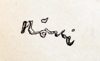 Rippl-Rónai József (1861-1927): Akt, cinkográfia, papír, jelzett a cinkográfián, paszpartuban, 24×16...