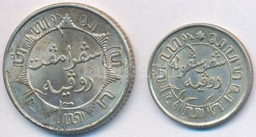 Holland Kelet-India 1941P 1/4G Ag + 1942S 1/10G Ag T:2
Netherlands East Indies 1941P 1/4 Gulden Ag +...
