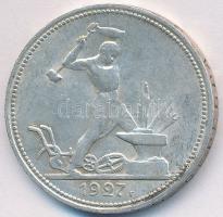 Szovjetunió 1927. 50k Ag T:2-
Soviet Union 1927. 50 Kopeks Ag C:VF