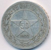 Szocialista Szövetségi Szovjet Köztársaság 1922. 50k Ag T:2,2- Russian Soviet Federated Socialist Republic 1922. 50 Kopeks Ag C:XF,VF