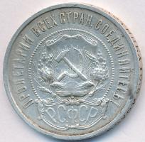 Szocialista Szövetségi Szovjet Köztársaság 1922. 50k Ag T:2,2-
Russian Soviet Federated Socialist Re...