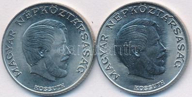 1974-1975. 5Ft "Kossuth" (2x) T:1-