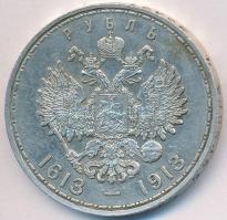 Orosz Birodalom 1913. 1R Ag "Romanov-dinasztia 300. évfordulója" T:2-
Russian Empire 1913....