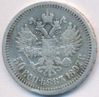 Orosz Birodalom 1897. 50k Ag "II. Miklós" T:3 Russian Empire 1897. 50 Kopeks Ag "Nicholas II" C:F