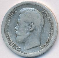 Orosz Birodalom 1897. 50k Ag "II. Miklós" T:3
Russian Empire 1897. 50 Kopeks Ag "Nich...