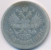 Orosz Birodalom 1899. 50k Ag "II. Miklós" T:3
Russian Empire 1899. 50 Kopeks Ag "Nich...