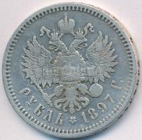 Orosz Birodalom 1897. 1R Ag "II. Miklós" T:3 Russian Empire 1897. 1 Rouble Ag "Nicholas II" C:F