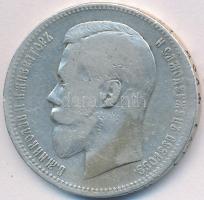 Orosz Birodalom 1897. 1R Ag "II. Miklós" T:3
Russian Empire 1897. 1 Rouble Ag "Nichol...
