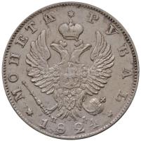 Orosz Birodalom 1824. 1R Ag "I. Sándor" T:2-,3 Russian Empire 1824. 1 Rouble Ag "Alexander I" C:VF,F Krause C#130