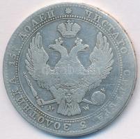 Lengyelország / Kongresszusi Lengyelország 1839MW 5Zl Ag T:3
Poland / Congress Poland 1839MW 5 Zloty...