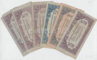 1944. 1P + 2P + 5P (4x) + 10P + 20P + 50P + 100P T:III,III-