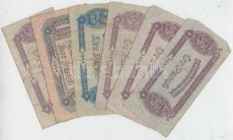 1944. 1P + 2P + 5P (4x) + 10P + 20P + 50P + 100P T:III,III-