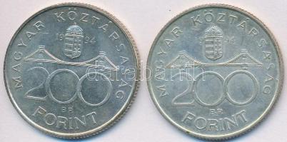 1994. 200Ft "Deák" (2x) T:2,2-