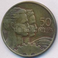 Jugoslavia 1955. 50D Al-Br T:2- Yugoslavia 1955. 50 Dinara Al-Br C:VF