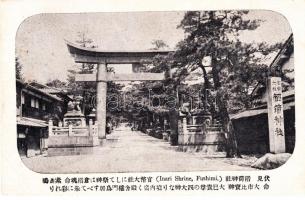 52 db vegyes japán városképes lap, vegyes minőségű / 52 mixed Japanese postcards, mixed quality