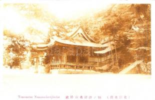 52 db vegyes japán városképes lap, vegyes minőségű / 52 mixed Japanese postcards, mixed quality