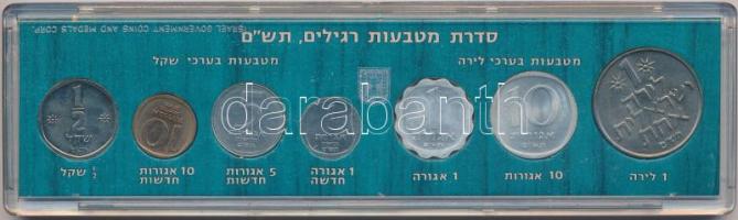 Izrael 1980. 1A - 1L 7xklf, forgalmi sor dísz szettben T:1 Israel 1980. 1 Agora - 1 Lira 7xdiff, coin set C:UNC