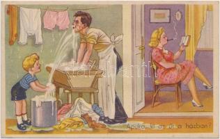 6 db RÉGI motívumlap; humoros 'Rekord' grafikai lapok / 6 old motive cards; 'Rekord&#...