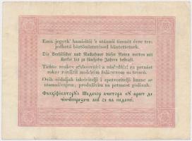 1848. 5Ft "Kossuth bankó" vörösesbarna T:III