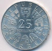 Ausztria 1964. 25Sch Ag "Franz Grillparzer" T:2
Austria 1964. 25 Schilling Ag "Franz ...