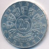 Ausztria 1957. 25Sch Ag "Mariazell" T:2,2-
Austria 1957. 25 Schilling Ag "Mariazell&q...