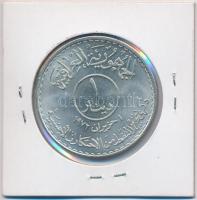 Irak 1973. 1D Ag "Olaj államosítása" T:1-
Iraq 1973. 1 Dinar Ag "Oil Nationalization&...