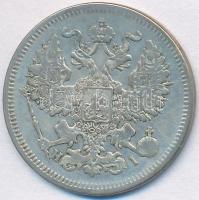 Orosz Birodalom 1871. 20k Ag T:2-
Russian Empire 1871. 20 Kopeks Ag C:VF