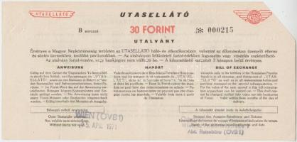 1971. 30Ft "IBUSZ Utasellátó utalvány" T:II