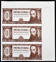 1973. Táncsics 01 "PRÓBA FORMA" bankjegy terv barna előoldali nyomata üres hátlappal, 3db-os ívben T:I,I- Hungary 1973. 01 "PRÓBA FORMA" unissued banknote design with only brown front printers proof in sheet of 3 C:UNC,AU Adamo SFT2.3