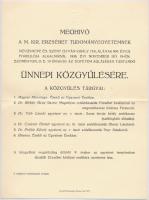 1938 Meghívó A M. Kir. Erzsébet Tudományegyetem ünnepi közgyűlésére, 26x20cm