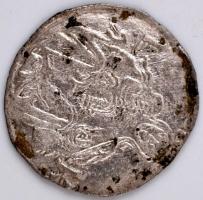 1521L-K Denár Ag "II. Lajos" (0.54g) T:2-
Huszár 846., Unger I 675.e