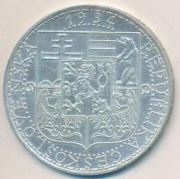 Csehszlovákia 1934. 20K Ag "Ipar, mezőgazdaság, üzlet" T:2
Czechoslovakia 1934. 20 Korun A...