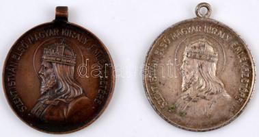 Exner Károly (1850-1919) 1920. "Szent István első magyar király emlékezetére / Esztergomi emlék...